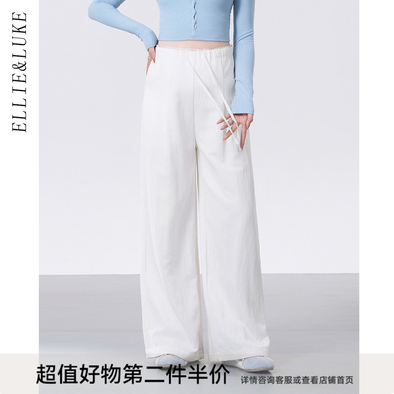 Ellieluke Maternity Pants Summer White Wide-Leg Straight Pants That Don'T Tighten the Belly Early Pregnancy Pants for Autumn Wear Ellieluke Maternity Pants Summer White Wide-Leg Straight Pants That Don'T Tighten the Belly Early Pregnancy Pants for Autumn Wear