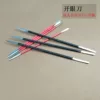 Товары от 小钰手工铺