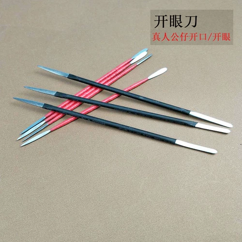 Набор инструментов, кукла из нержавеющей стали, универсальная глина, фондан, «сделай сам»