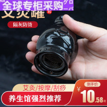 Japan WG facial ceramic moxibustion pot small moxibustion pot moxibustion Cup moxibustion moxibustion pot home beauty salon face scraping