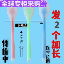 Japans WG lengthened and enlarged the slap board health slap stick silicone tendon massage stick meridian beater fitness