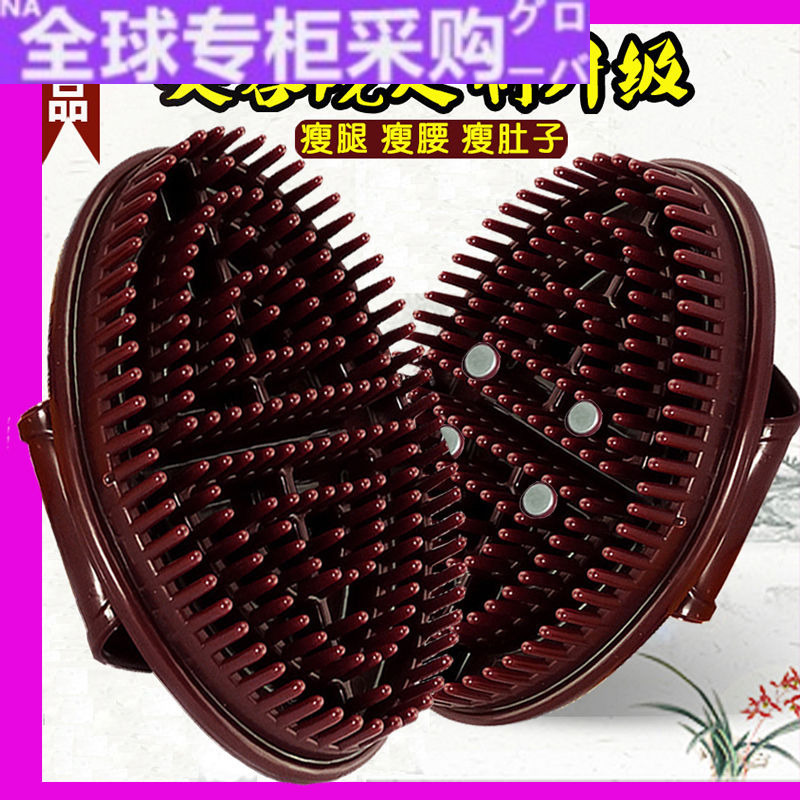 【Japanese Specialized】Meridian Brush for Weight Loss, Leg Slimming Massage Brush, Body Shaping Brush, Silicone Capricorn Brush, Gua Sha Tool