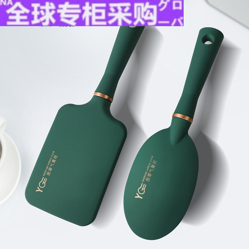 Japanese WG comb female students Korean version of the anti-static anti-hair loss airbag massage comb net red with the same household portable wood