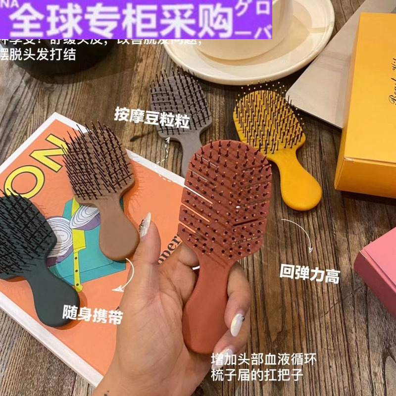 Japan WG Cubits Comb Mini Mesh Red-style Antistatic Massage Dry And Wet dual-use party portable