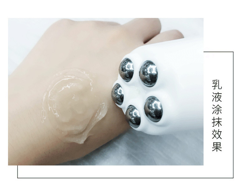 Kem rung rung chanh biển muối massage kem giảm béo 昕 với bóng micro-khắc Firming V mặt kem hoa hồng - Kem massage mặt sáp tẩy trang innisfree