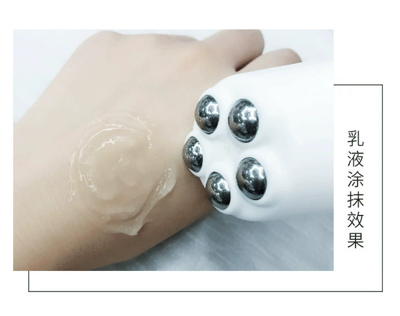Kem rung rung chanh biển muối massage kem giảm béo 昕 với bóng micro-khắc Firming V mặt kem hoa hồng - Kem massage mặt kem massage mặt nâng cơ