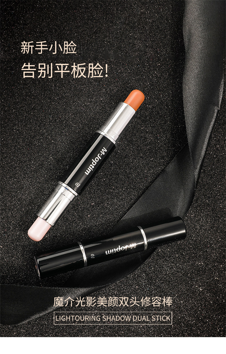 Волшебный свет и тень красавица по ремонту бейсбола 4_01.jpg