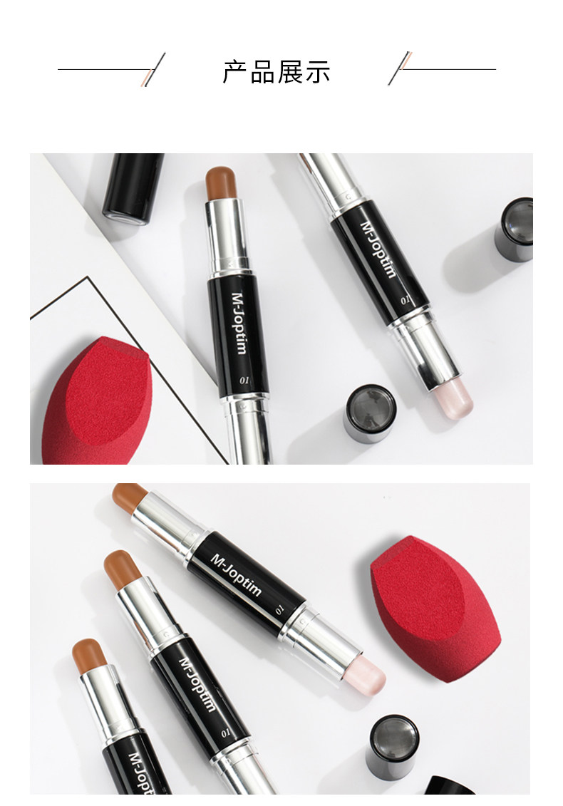 Волшебный свет и тень красавица по ремонту бейсбола 4_12.jpg