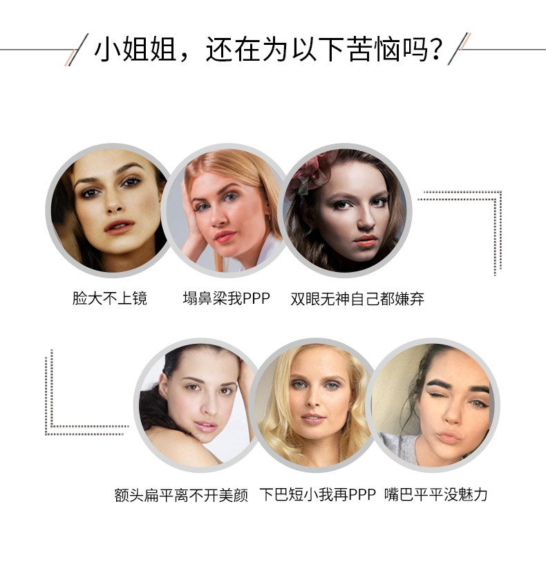 Волшебный свет и тень красавица по ремонту бейсбола 4_02.jpg