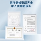 可孚 Помощь при ходьбе для пожилых людей, специальные костыли для ходьбы для пожилых людей, помощь при падении, реабилитация при ходьбе, помощь при подъеме по лестнице