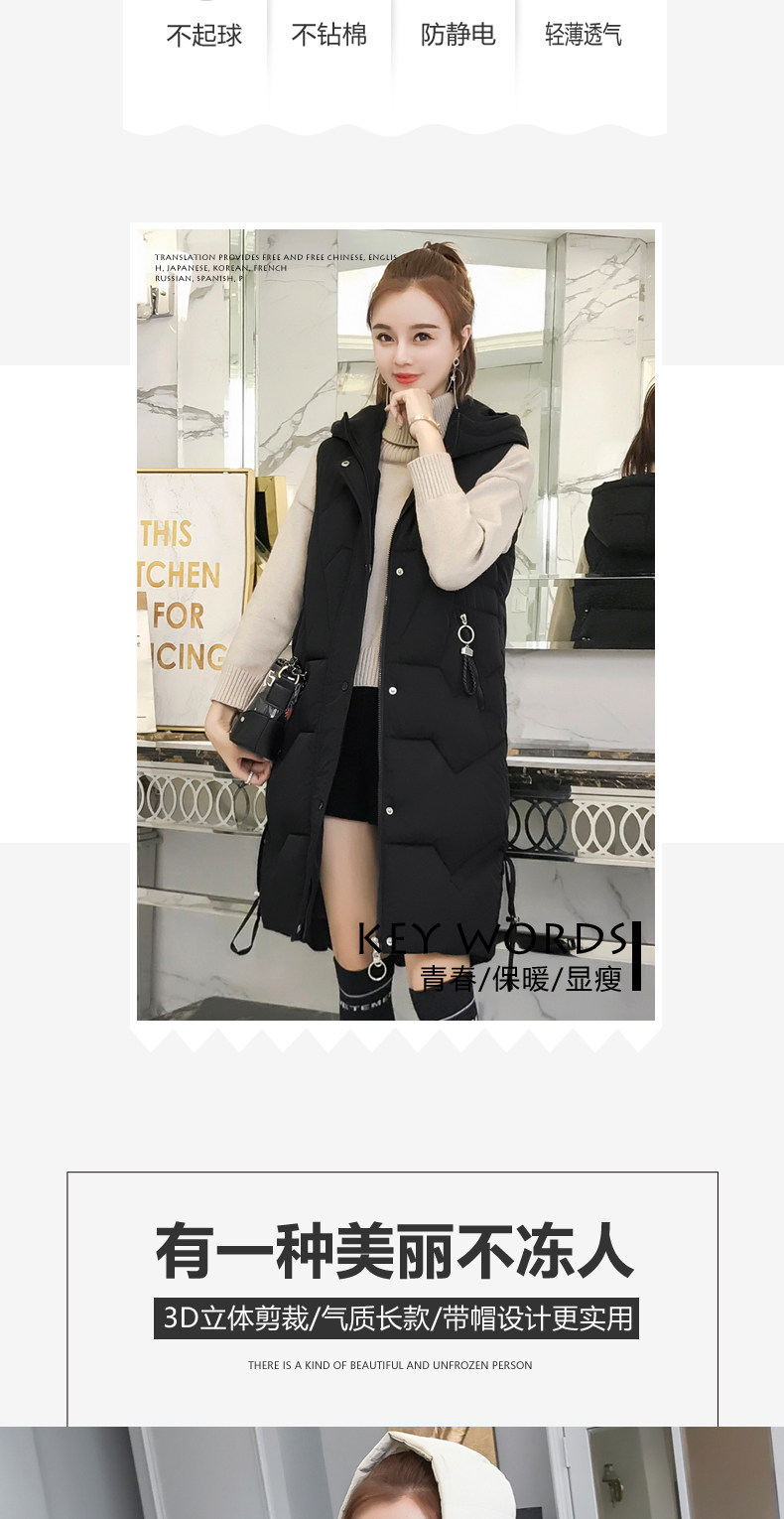 Débardeur hiver femme en Polyester - Ref 3177539 Image 9