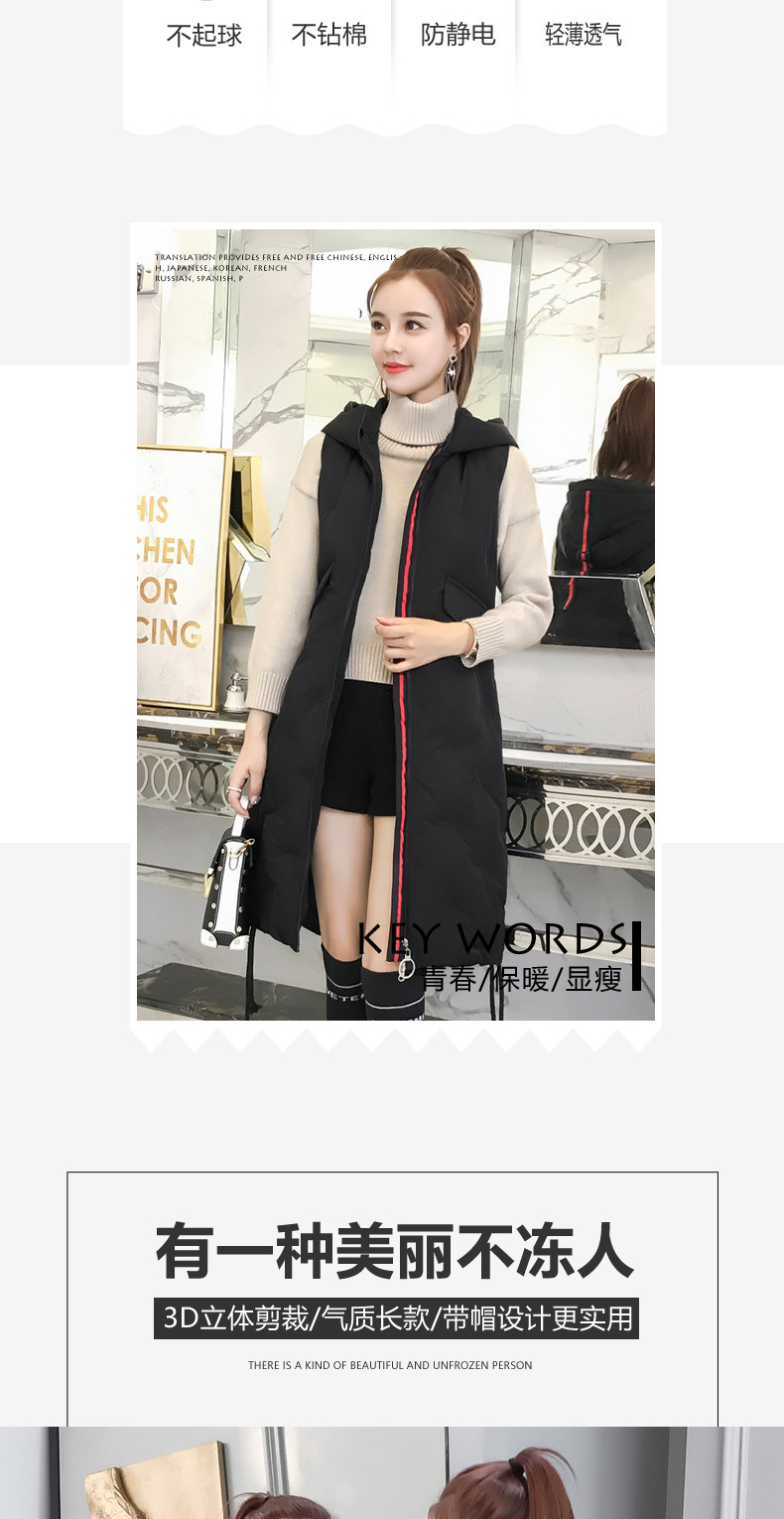 Débardeur hiver femme en Polyester - Ref 3178047 Image 9