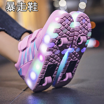 2024 Summer New Childrens Heelys Shoes Boys and Girls Two-Wheel Mens and Womens Lighted Shoes Rechargeable Style Roller Skates