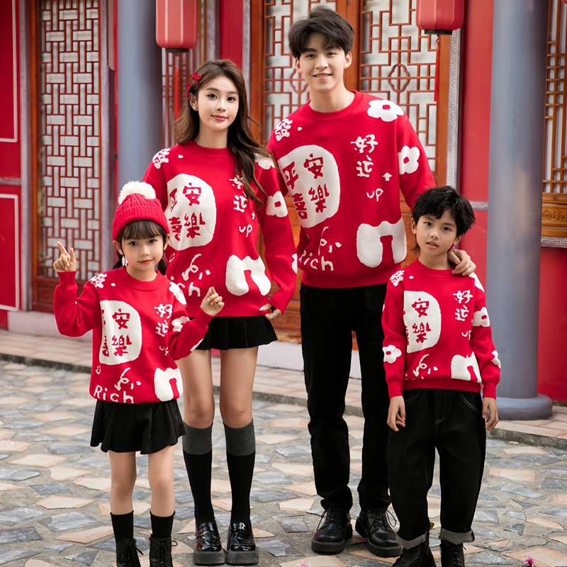 2024 dragon-year pro-dress family of three mother and mother women's dress new New Year's dress New Year's clothing Autumn Winter Clothing-Taobao