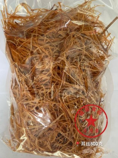 Экспортные полоски кальмаров (500 г, большая упаковка), вкусные и сытные, готовые к употреблению закуски из кальмара, жевательные и полезные снеки.