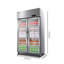 Aucma double door three door refrigerated display cabinet Commercial air curtain cabinet Vertical refrigerator freezer Fresh fruit beverage