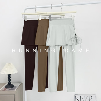 High-waist, hip-lifting, tummy-slimming, anti-embarrassment yoga pants