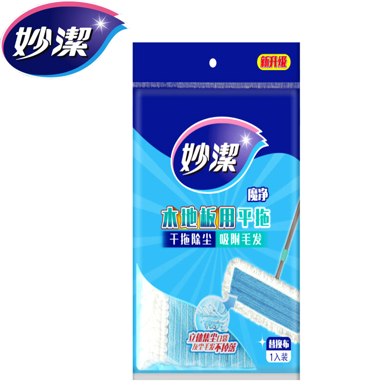 Miaojie microfiber mop replacement for wood floor special type