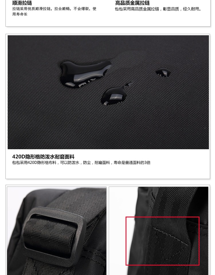 Sac homme - Ref 50115 Image 21