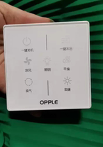 Op (Electronic) F-E6300 switch bath heater wireless touch screen remote control accessories brand new