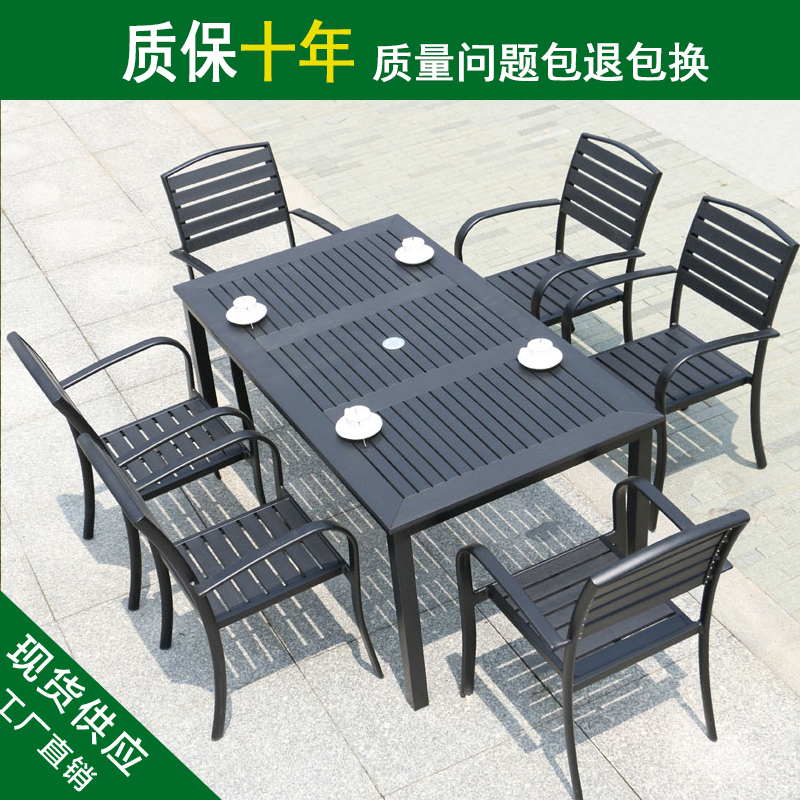 Outdoor table and chairs Combined courtyard Antiseptic Wood outdoor Rain-proof sunscreen Cafe Milk Tea Shop Outside Swing Beach Umbrella Table and chairs