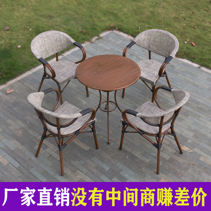Rattan Chair Single Casual Table and chairs Composition Three-four-piece Balcony Waterproof Sunscreen Weave White Home Genuine Teng Chair