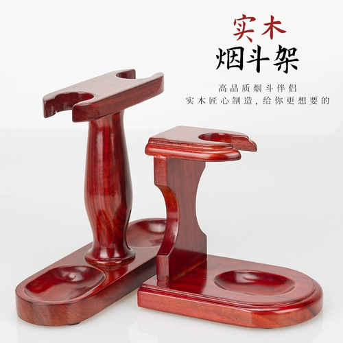 烟嘴客 Hualu деревянная труба стоящая секция сплошной деревянной труб