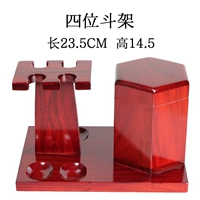 Четырехбит ведро