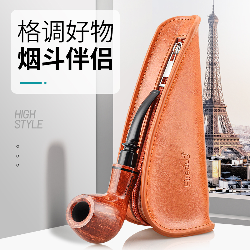 Tobacco holder pipe bag double bag leather portable bag briar pipe tobacco pipe accessories