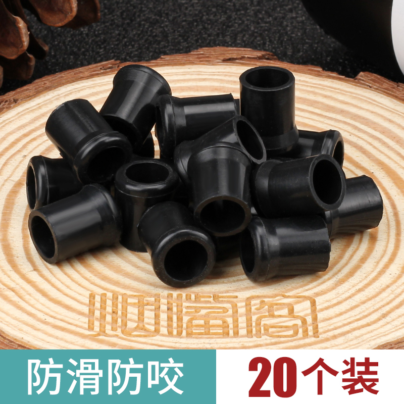 Cigarette mouthpiece protective sleeve bite rubber sleeve accessories pipe recyclable sleeve pipe accessories