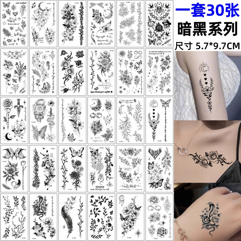 Black Tattoo Stickers for Women, Waterproof, Long-Lasting, Realistic Butterfly and Flower Designs for Arms and Collarbone, Washable, Disposable Small Stickers for Students Black Tattoo Stickers for Women, Waterproof, Long-Lasting, Realistic Butterfly and Flower Designs for Arms and Collarbone, Washable, Disposable Small Stickers for Students