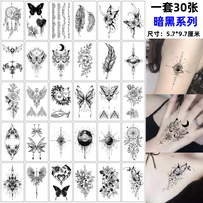 Tattoo Stickers Waterproof for Women, Long-Lasting, Realistic Black Butterfly, High-End Arm Pattern, Semi-Permanent New Temporary Stickers Tattoo Stickers Waterproof for Women, Long-Lasting, Realistic Black Butterfly, High-End Arm Pattern, Semi-Permanent New Temporary Stickers