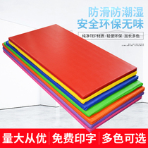 Training mat custom logo non-slip yoga mat Environmental protection pu leather dance mat Dance practice mat fitness sponge mat