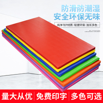 Training mat custom logo non-slip yoga mat eco-friendly Pu dance mat dance practice mat fitness sponge mat