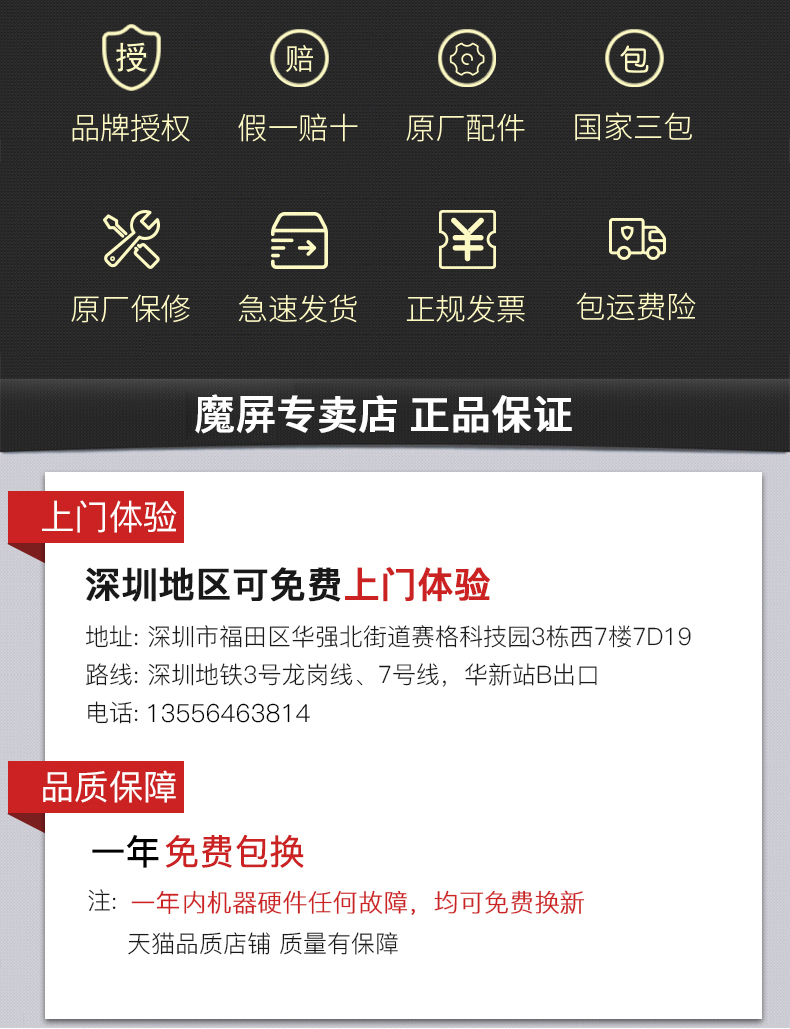 Màn hình ma thuật Tmall a1c máy chiếu gia đình wifi nhỏ không dây rạp hát tại nhà 2018 điện thoại di động mới HD 1080p tianma ma thuật thu nhỏ cầm tay cầm tay thông minh màn hình Android