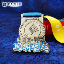 Medal custom custom Childrens school games Marathon champion metal listing gold and silver and copper commemorative plate