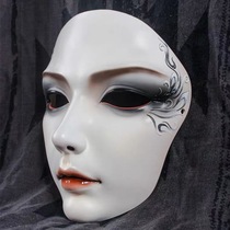 Soul crop full face mask ancient costume national style boys and girls hand-painted adult cos party handsome photo knight mask