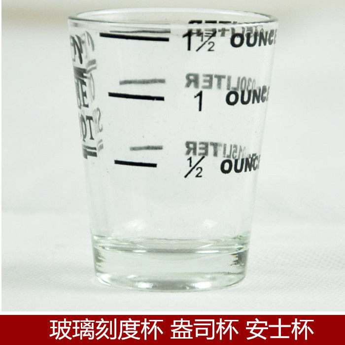 Glass Oz Cup 45ml 45ml 1 5OZ Syracuse Kettle Shake Wine cocktail Milk Tea Pot Shake with scale line