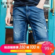 Senma denim quần nam mùa hè mới thủy triều thương hiệu quần nam Phiên bản Hàn Quốc của quần denim nam quần lửng năm điểm quần quần nam - Quần jean