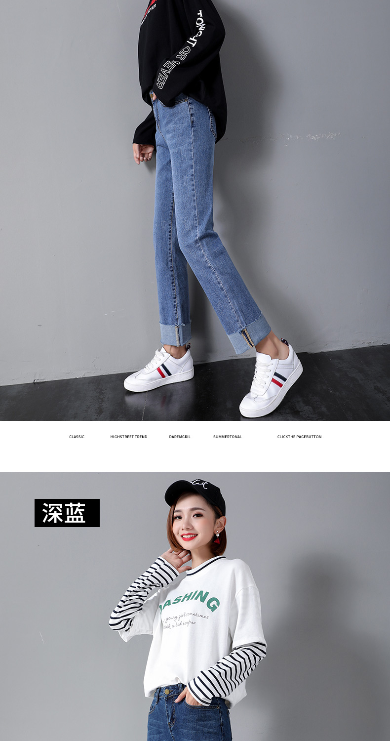 Jean femme - Ref 3191864 Image 25