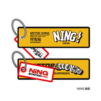 Stretch NING original fabric weaving embroidery key chain small gift gift pendant weaving excellent control