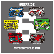 Motorcycle six style badge Original Off-Road small pedal coffee retro style alloy brooch medal wonderful driving