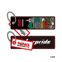 Riding to Changan Street original cloth weaving embroidery key chain small gift gift pendant weaving excellent driving