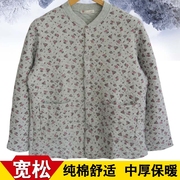 Trung niên và người già cardigan bông cộng với chất béo để tăng mã ba lớp ấm áo khoác đơn mảnh mẹ mở bông phụ nữ áo len