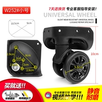 W252#timothing one pare