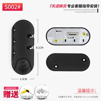 S002#пароль заблокируйте один