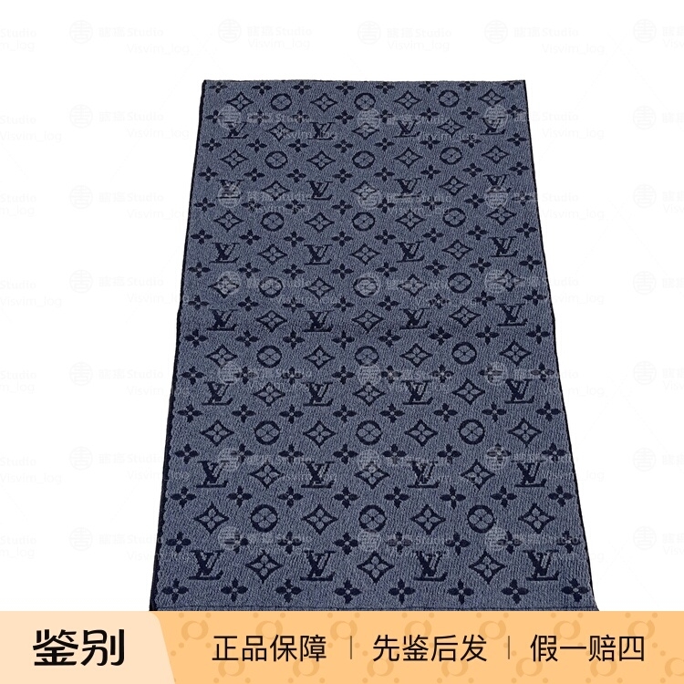 [Domestic Stock] Louis Vuitton Lv Monogram All-Over Logo Wool Tassel Neck Warmer Scarf