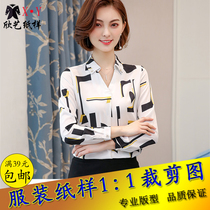 Xinyi womens pattern V-neck long-sleeved chiffon shirt Model 1:1 clothing DIY cutting physical drawings to make clothes