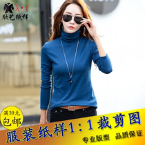 New autumn and winter womens base shirt pattern high neck warm clothing model drawing clothing cutting physical drawings do clothes