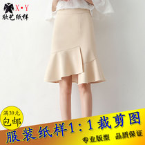 Xinyi new womens pattern fishtail skirt dress pattern 1:1 clothing cutting physical drawings sewing clothes